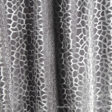 100% Polyester Knitted Brushed Velvet Fabric